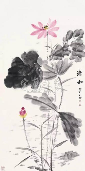 国画家李天旭字画之家
