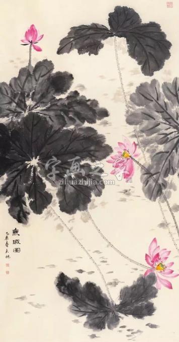 国画家李天旭字画之家