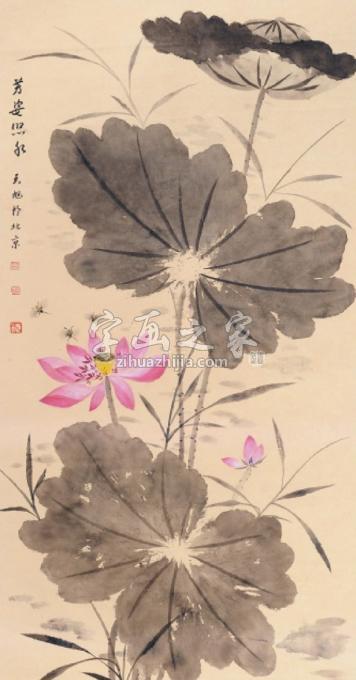 国画家李天旭字画之家
