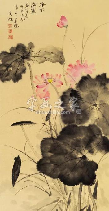 国画家李天旭字画之家