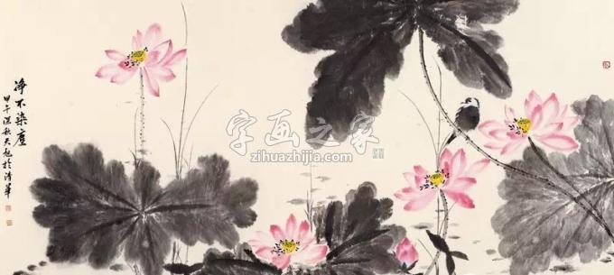国画家李天旭字画之家