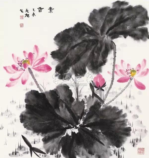 国画家李天旭字画之家