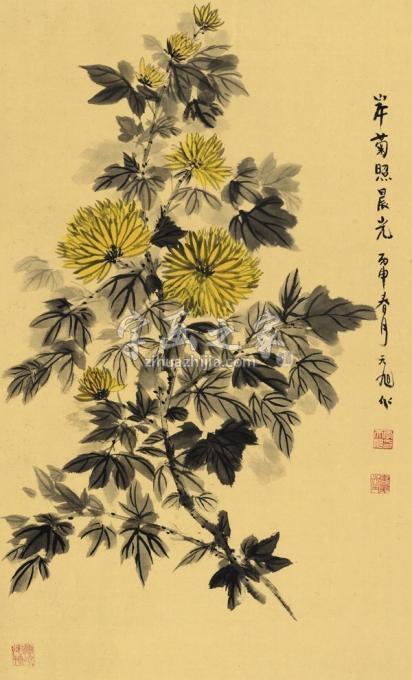 国画家李天旭字画之家