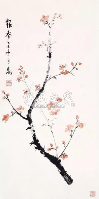 国画家李天旭字画之家