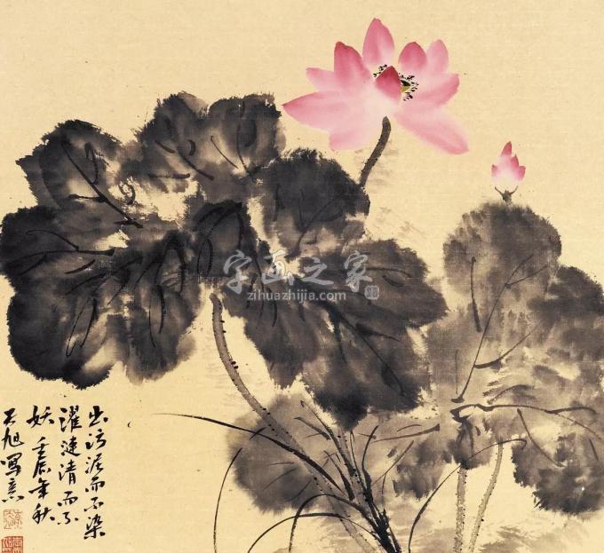 国画家李天旭字画之家