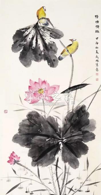 国画家李天旭字画之家