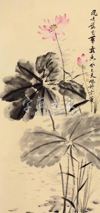 国画家李天旭字画之家