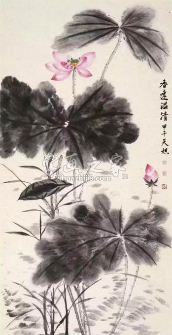 国画家李天旭字画之家