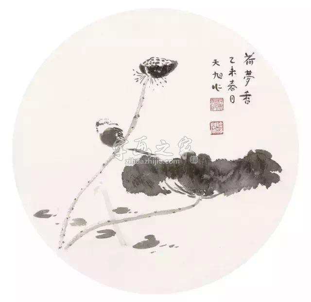 国画家李天旭字画之家