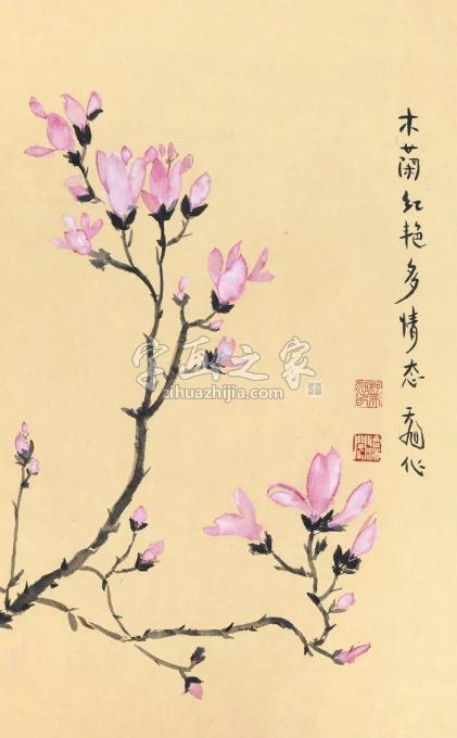 国画家李天旭字画之家