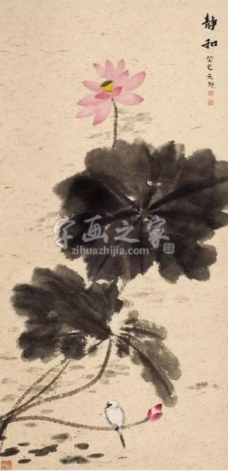 国画家李天旭字画之家