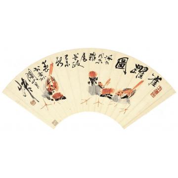 关山月国画花鸟雀跃图字画之家
