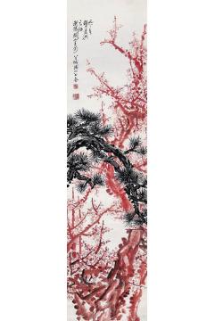 关山月国画花鸟梅花松树字画之家