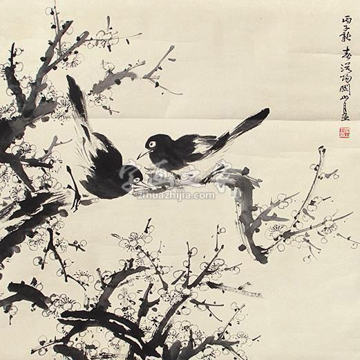 国画家关山月字画之家