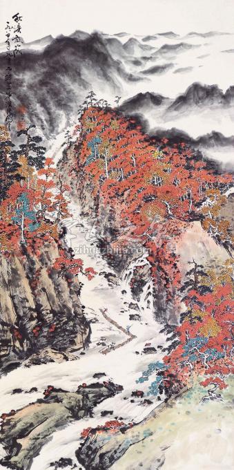 国画家关山月字画之家