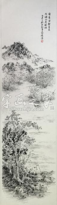 国画家潘晓鸣字画之家
