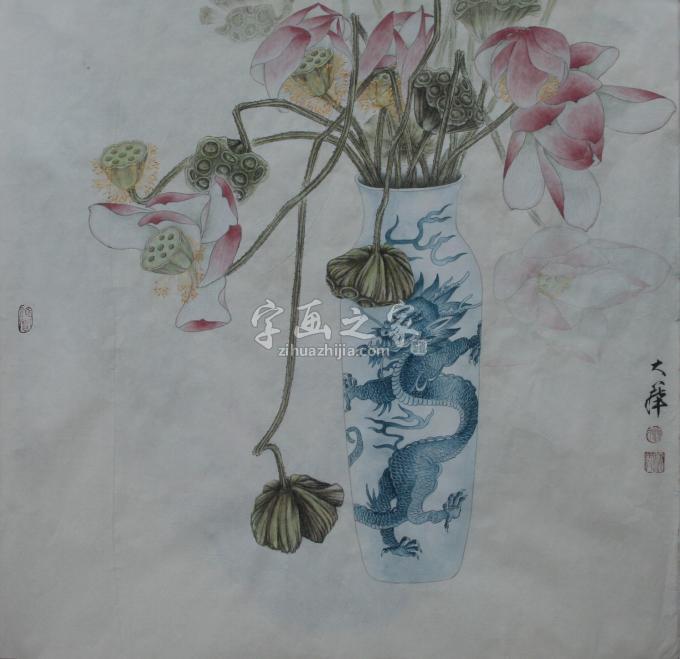 国画家罗大华字画之家