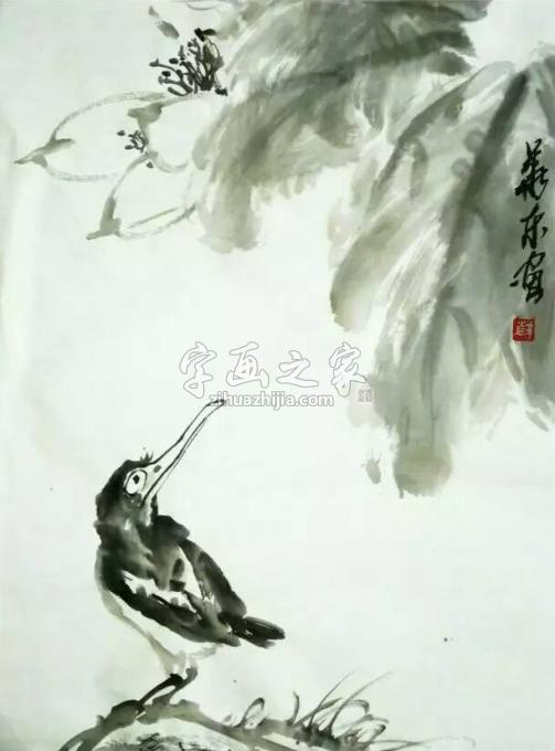 国画家雪华冬字画之家