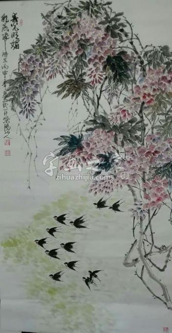 国画家江本纯字画之家