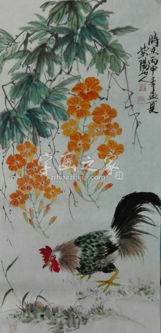 国画家江本纯字画之家