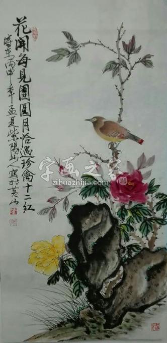 国画家江本纯字画之家