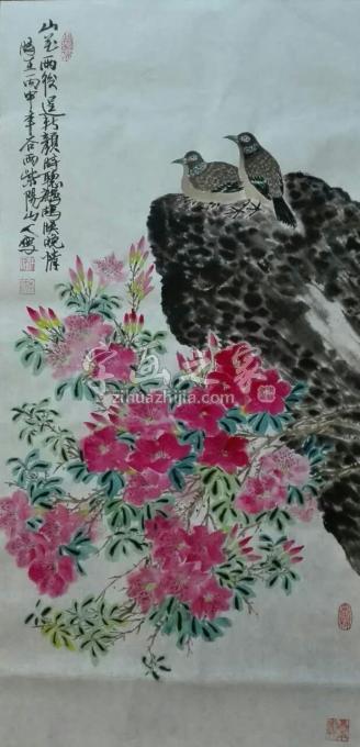国画家江本纯字画之家