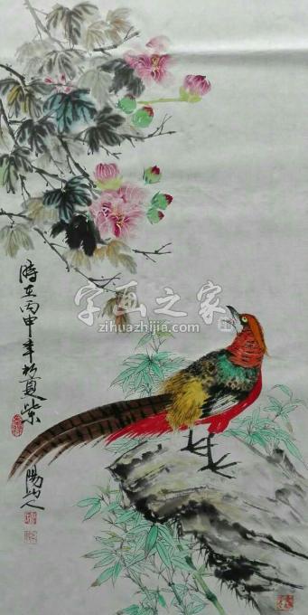 国画家江本纯字画之家