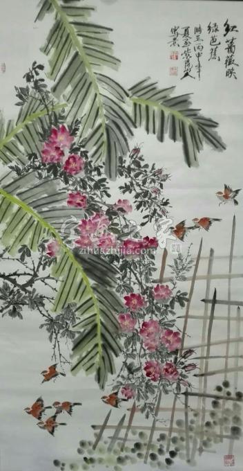 国画家江本纯字画之家