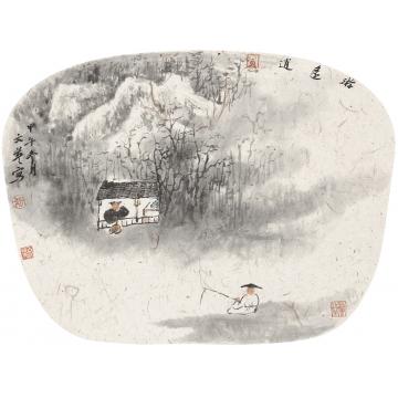 王文英国画人物逍遥游系列之五字画之家