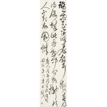 王文英书法行书春夜洛城闻笛-行草条幅字画之家
