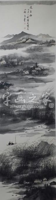 书法家王文英字画之家