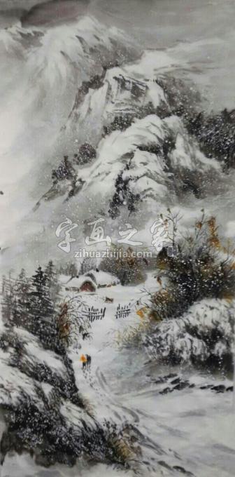 国画家张福臣字画之家