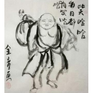 孙建立国画人物笑哈哈字画之家