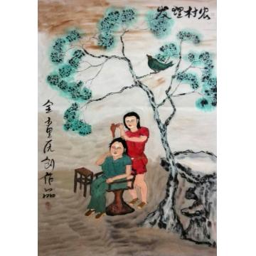 孙建立国画人物农村理发字画之家