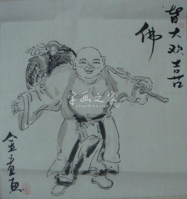 国画家孙建立字画之家