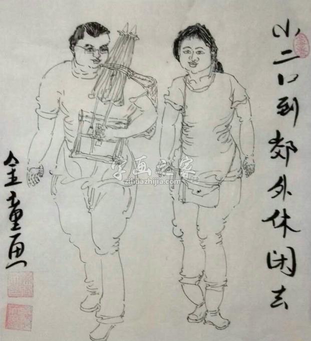 国画家孙建立字画之家