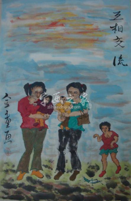 国画家孙建立字画之家