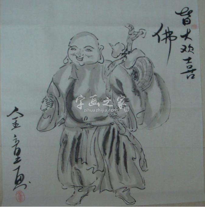 国画家孙建立字画之家