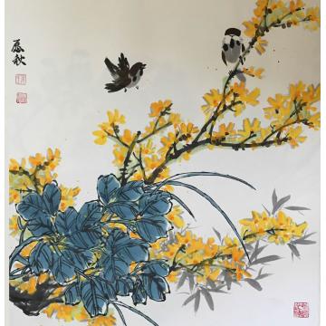 姜愿秋国画花鸟姜愿秋花鸟画作字画之家
