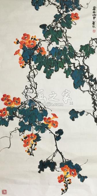 国画家姜愿秋字画之家