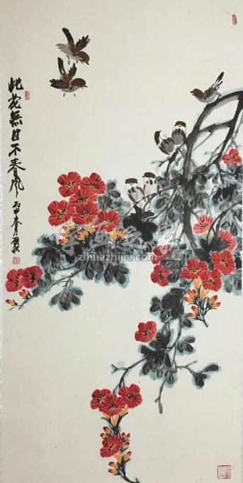 国画家姜愿秋字画之家