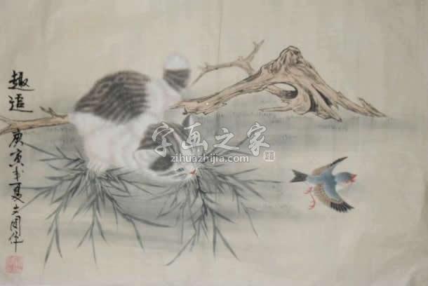 国画家夏文周字画之家