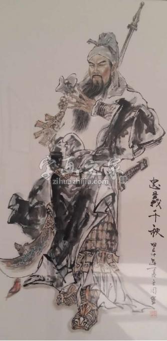 国画家夏文周字画之家