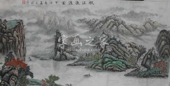 国画家夏文周字画之家