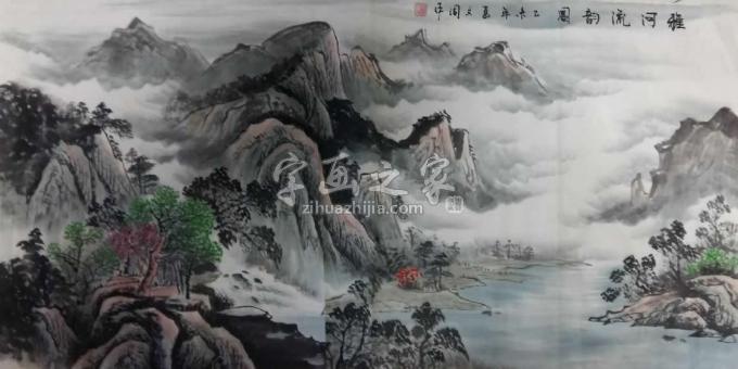 国画家夏文周字画之家