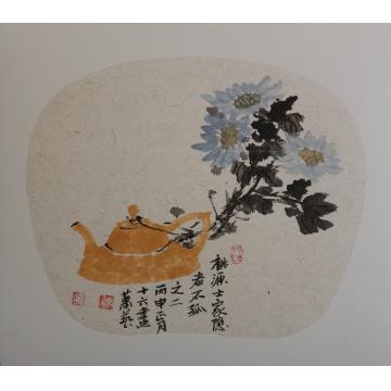 萧艺油画静物桃源士家 隐者不孤 之二字画之家