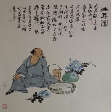 萧艺国画人物洗耳图字画之家