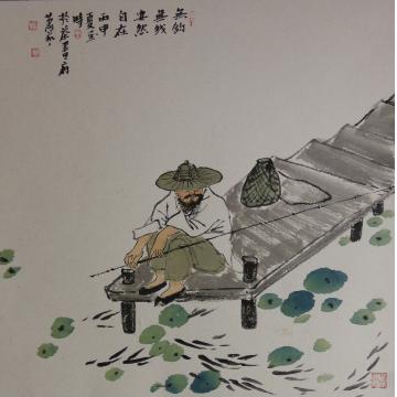 萧艺国画人物无钓无线 安然自在字画之家