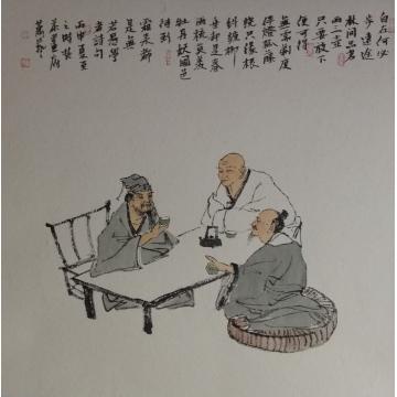 萧艺国画人物萧艺人物画作字画之家