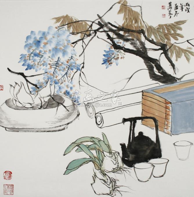 国画家萧艺字画之家